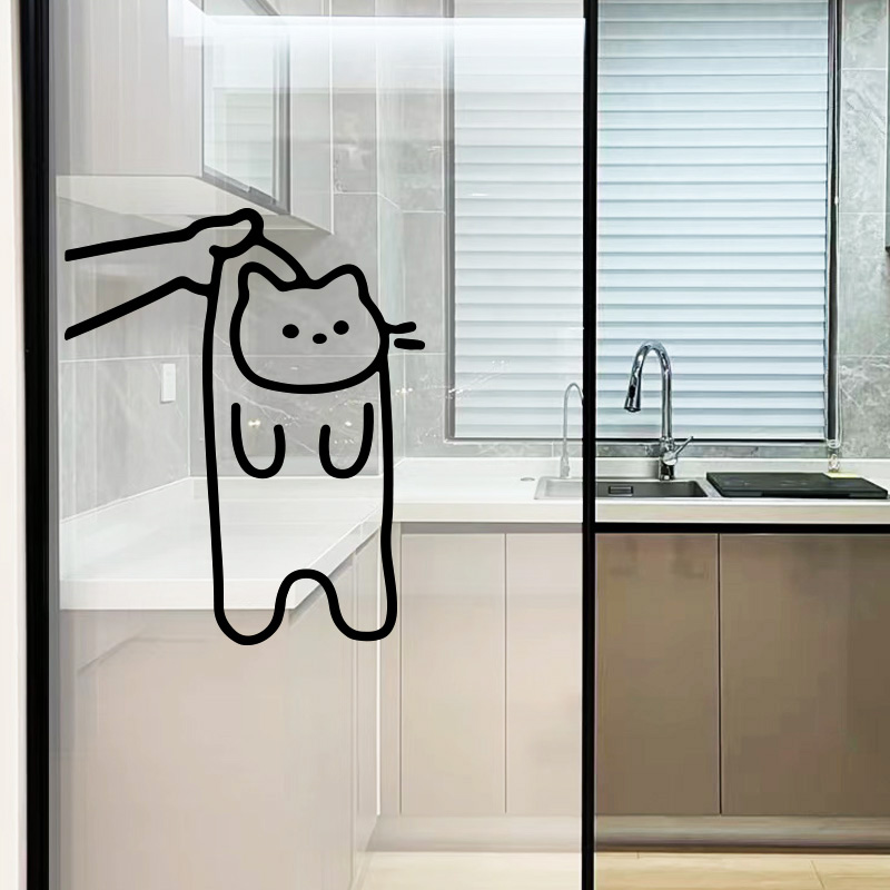Coffee Tea With Milk - Pick Up Kittens Window Wall Glass