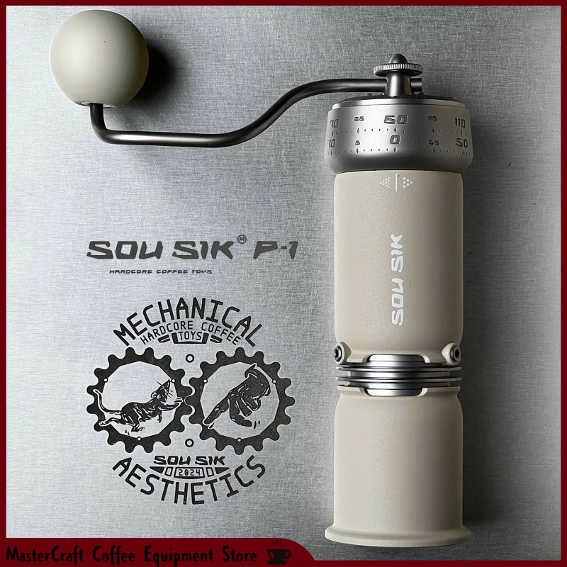SOU SIK P1 Hand Coffee Grinder - Burr Hand Grinder review and price