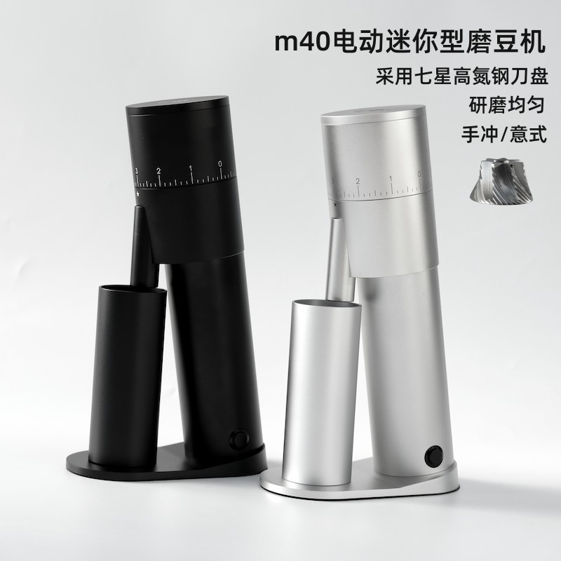 Mischief Electric Coffee Grind - Burr Hand Grinder review and price