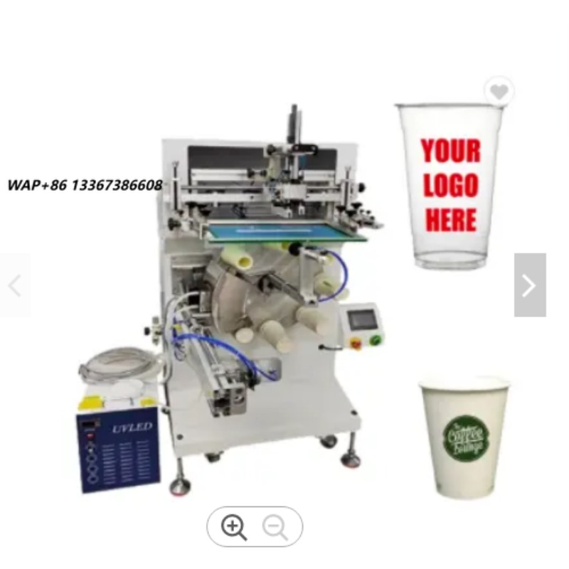 Semi-auto Screen Printer with  - Coffee Tea With Milk review and price